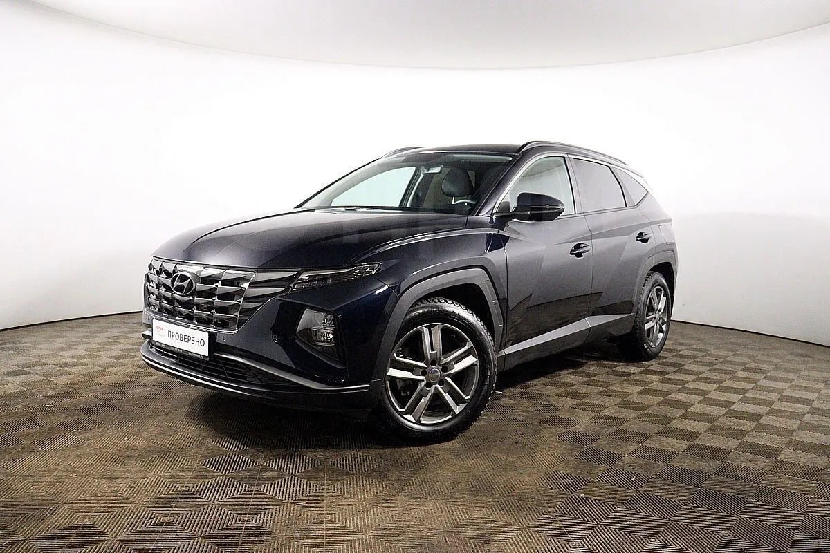 Hyundai Tucson Image 1